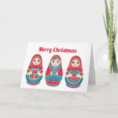 メリークリスマス カード (正面)