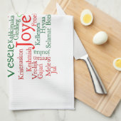 メリークリスマス キッチンタオル (四つ折り)