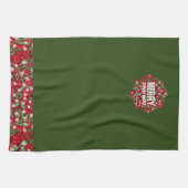 メリークリスマス キッチンタオル (横)