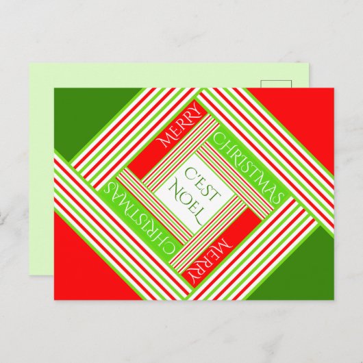 メリークリスマス / クリスマスおめでとう シーズンポストカード (正面/裏面)