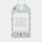 メリークリスマス!クリスマスツリー ギフトタグ (裏面)