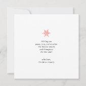 メリークリスマス |コーラル休日グリーティングカード 招待状 (裏面)