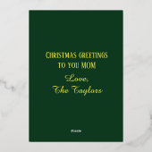 メリークリスマス ゴールド グリーン ボタニカル フレーム 箔シーズンカード (裏面)