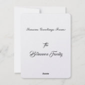 メリークリスマス シーズンカード (裏面)