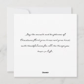 メリークリスマス シーズンカード (裏面)