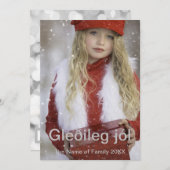 メリークリスマス シーズンカード (正面/裏面)