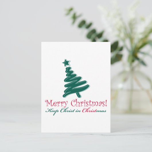 メリークリスマス シーズンポストカード (スタンド正面)