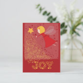 メリークリスマス シーズンポストカード (スタンド正面)