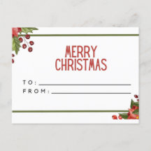 メリークリスマス