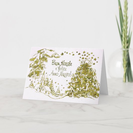 メリークリスマス、スペインのなクリスマスカード シーズンカード (正面)