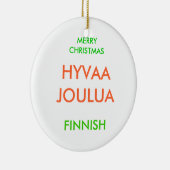 メリークリスマス, セラミックオーナメント (右)