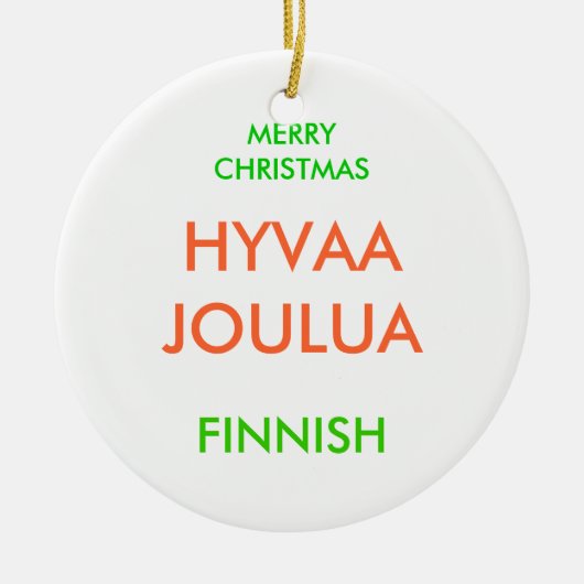 メリークリスマス, セラミックオーナメント (正面)