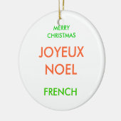 メリークリスマス, セラミックオーナメント (左)