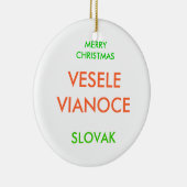 メリークリスマス, セラミックオーナメント (右)