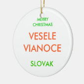 メリークリスマス, セラミックオーナメント (左)