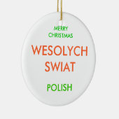 メリークリスマス, セラミックオーナメント (右)