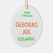 メリークリスマス, セラミックオーナメント (右)