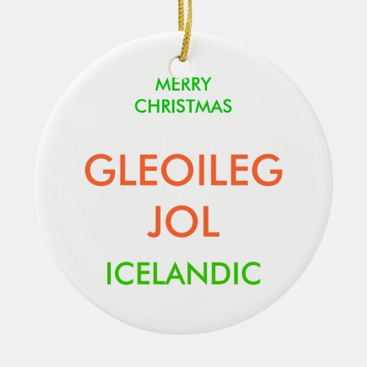 メリークリスマス, セラミックオーナメント (正面)