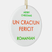 メリークリスマス, セラミックオーナメント (右)