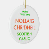 メリークリスマス、 セラミックオーナメント (右)