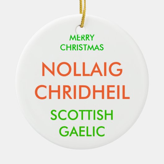 メリークリスマス、 セラミックオーナメント (正面)