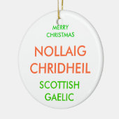 メリークリスマス、 セラミックオーナメント (左)