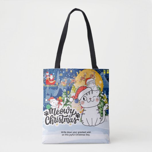 メリークリスマス トートバッグ (正面)
