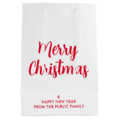 メリークリスマス＆ハッピーニューイヤー テンプレート カスタム ミディアムペーパーバッグ (裏面)