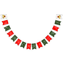 メリークリスマス