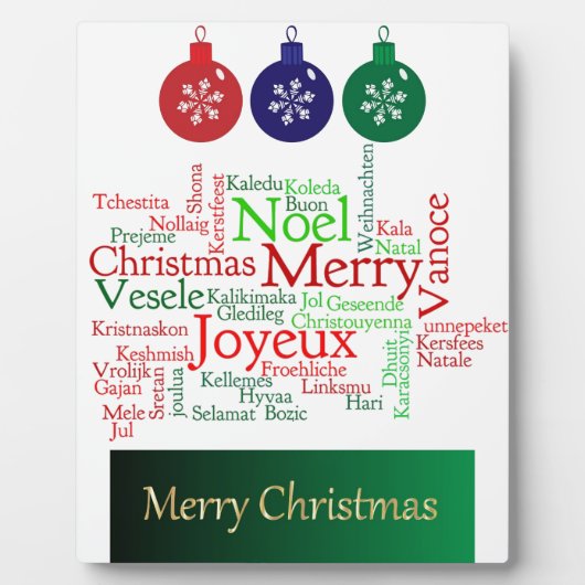 メリークリスマス フォトプラーク (正面)