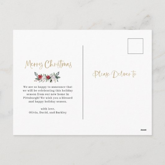 メリークリスマス | フローラ変更の写真 シーズンポストカード (裏面)