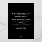 メリークリスマス ブラックゴールド シンプル モダン フォト 箔シーズンカード (裏面)