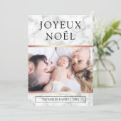 メリークリスマス | ホワイトマーble ローズゴールド フォイル写真 シーズンカード (スタンド正面)