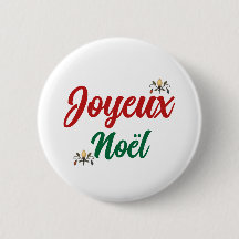 メリークリスマス ボタン - Joyeux Noël