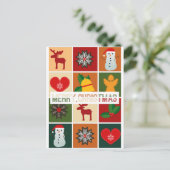 メリークリスマス ポストカード (スタンド正面)