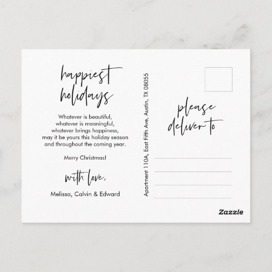 メリークリスマス ポストカード (裏面)