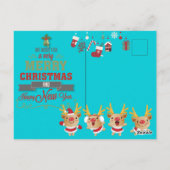 メリークリスマス ポストカード (裏面)