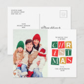 メリークリスマス ポストカード (正面/裏面)