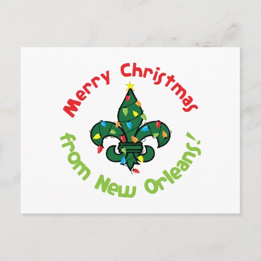 メリークリスマス ポストカード (正面)