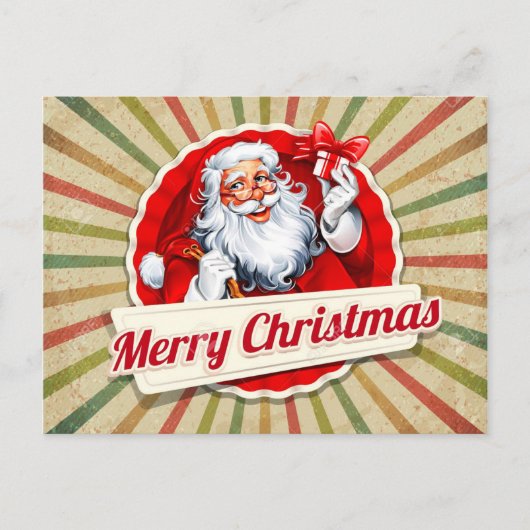 メリークリスマス ポストカード (正面)