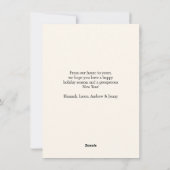 メリークリスマス!モダンシンプル写真 シーズンカード (裏面)