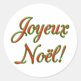 メリークリスマス ラウンドシール