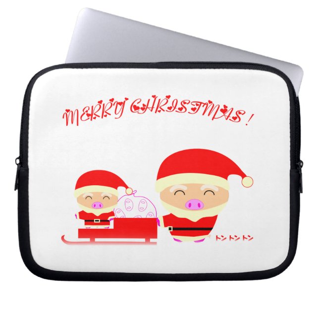 メリークリスマス ラップトップスリーブ (正面)