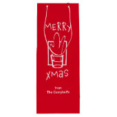 メリークリスマス ワインギフトバッグ (裏面)