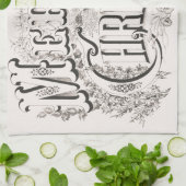 メリークリスマス、ヴィンテージカリアー&イヴ(reprod) キッチンタオル (折り畳み)