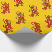 メリークリスマス – ヴィンテージクリスマス 文字デザイン ラッピングペーパー (角)