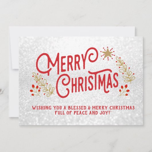 メリークリスマス，ヴィンテージスタイル カード (正面)