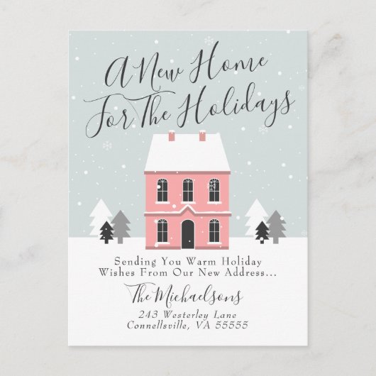 メリークリスマス |休暇のための新しい家 ポストカード (正面)