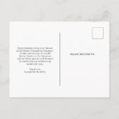 メリークリスマス | 写真企業のとロゴ シーズンポストカード (裏面)