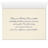 メリークリスマス.冬のパリのシーンC (内部横(下))